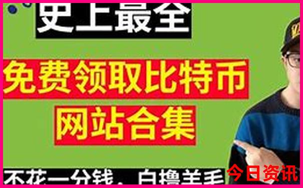 夏季长春旅游攻略必去景点