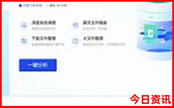 自驾北京旅游攻略