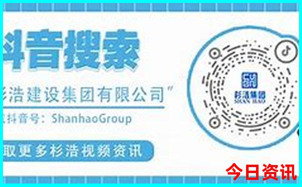 暑假带学生去哪里旅游比较好